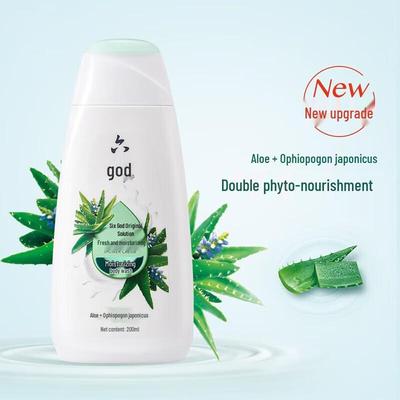 Liu Shen Aloe Vera & Ophiopogon Moisturizing Shower Gel
