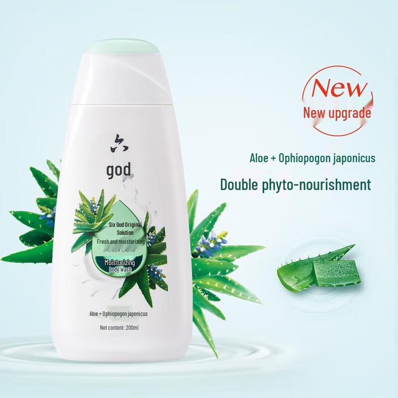 Liu Shen Aloe Vera & Ophiopogon Moisturizing Shower Gel