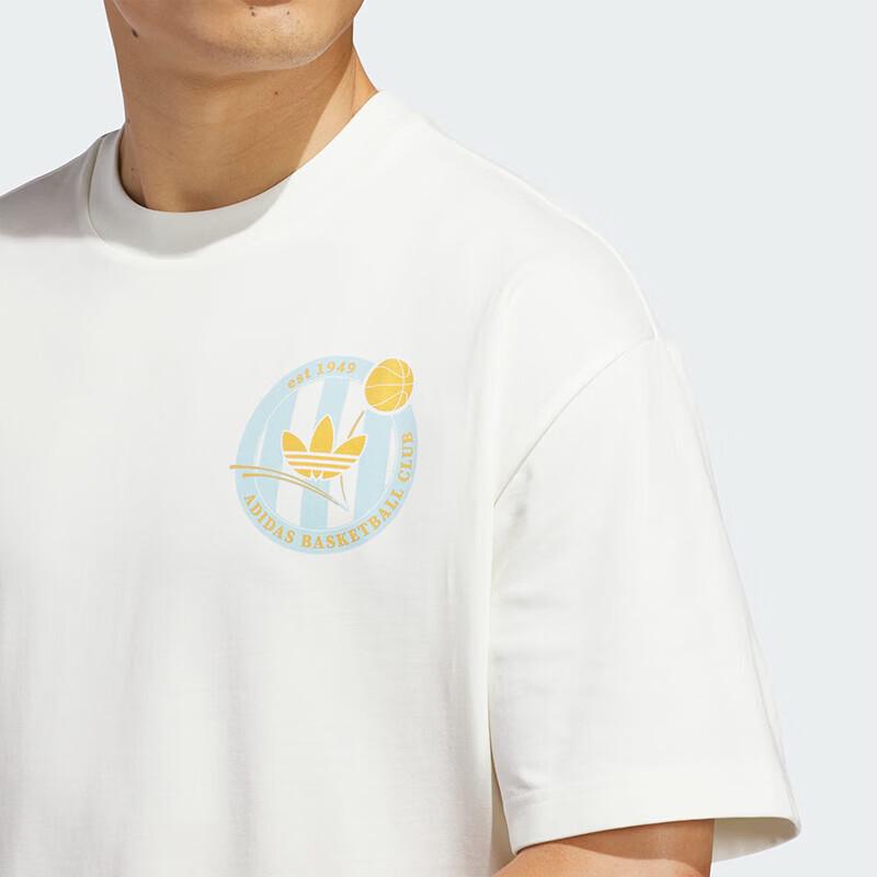 adidas Men's Casual Crew Neck T-Shirt KD3613