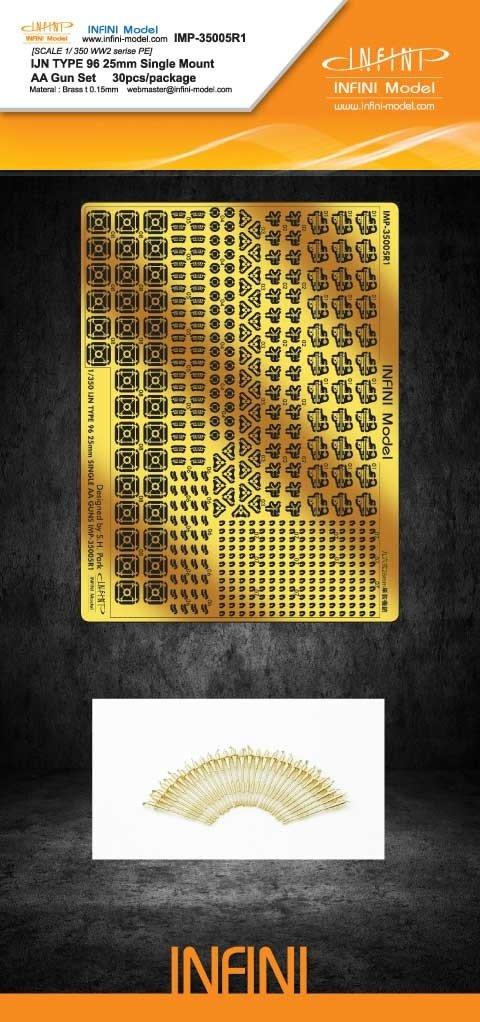 

Infinimodel Japanese Navy Type 96 25mm Single Machine Gun Plastic Model 1/350