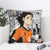 Haikyuu  Yu Nishinoya Square Pillow Covers Polyester Home  Cushion Case Funny Decorative Pillowcase 4040
