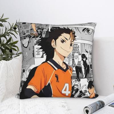 Haikyuu Yu Nishinoya Quadratische Kissenbezüge Polyester Zuhause Kissenhülle Lustige Dekorative Kissenhülle 4040