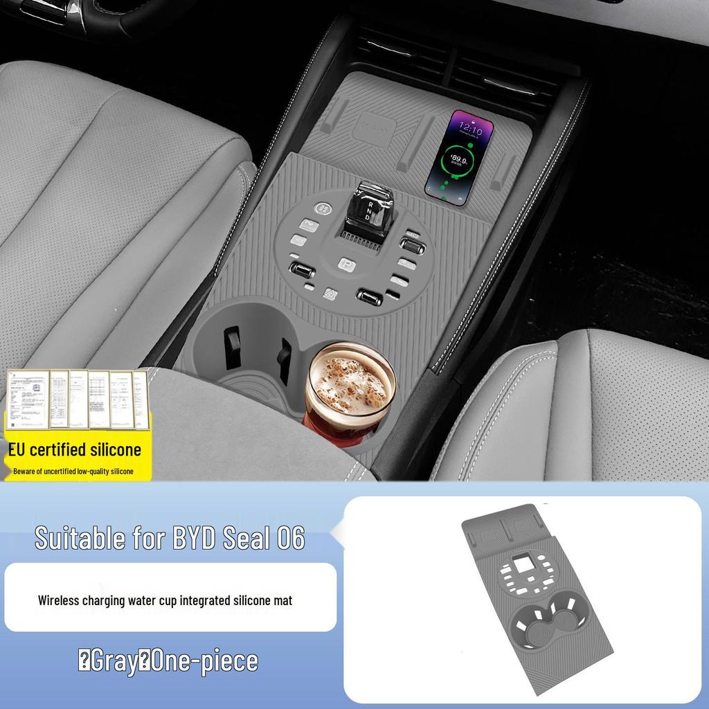 BYD Seal 06dmi Gear Shift Panel & Central Control Protective Silicone Pad with Wireless Charger