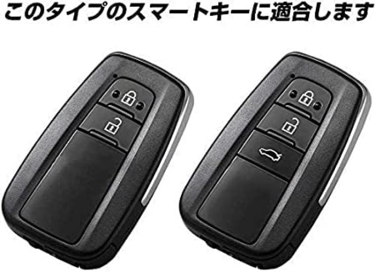 IKT Leder Smart Key Hülle für Toyota New New New 50er Serie Spätmodell Land Cruiser Prado und für scratch Fahrzeuge, 3-Knopf, RAV4, Crown, Camry,