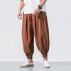 Pantolon – Pantalon ve Kapriler