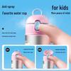KEEPER 550ML Ceramic Lined Insulated Water Bottle