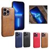 Leather Protective Case for iPhone 16 Pro Max / 15 Pro