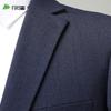 Men's Wrinkle-Resistant Slim Fit Suit