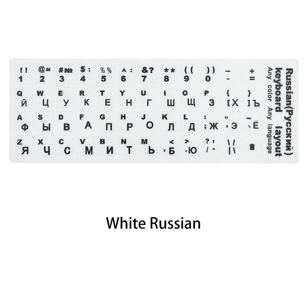 Keyboard Letters Replacement Sticker English/Russian/Korean/Spanish/Italiano/Language for Computer Laptop Notebook Desktop