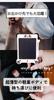 Cute Panda Drawing Tablet, LCD Memo Pad, 8.5-inch, with Pen, Handwriting/Sketchboard