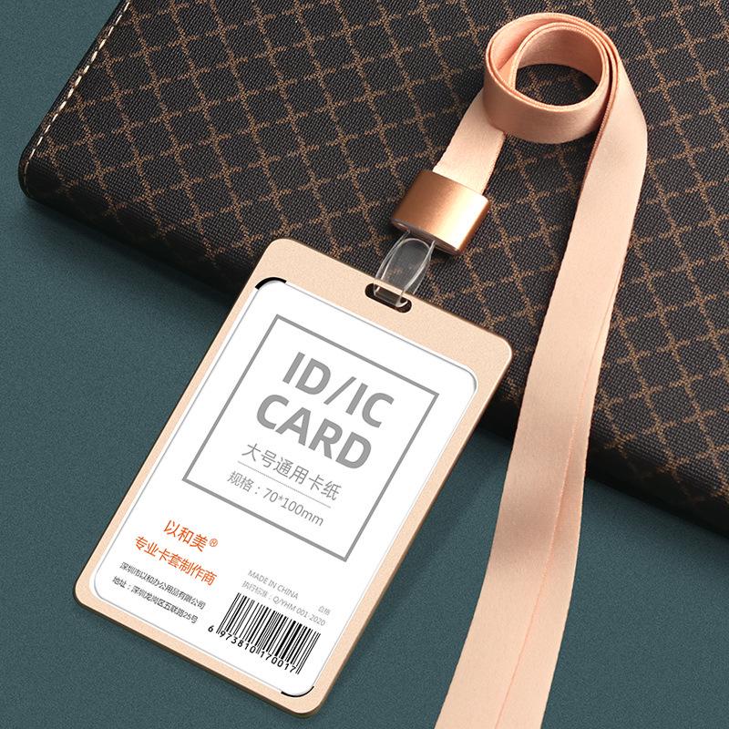 Aluminum Alloy ID Badge Holder with Lanyard for Employee, Student, or Conference Pass Customization