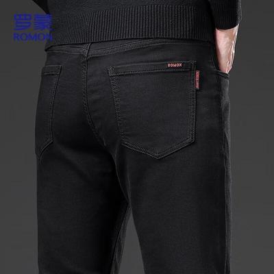 Broeken en rokken – Jeans