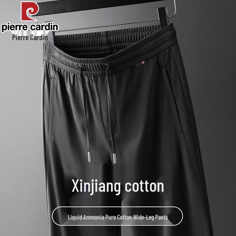 Pierre Cardin Men's Summer Thin Cotton Straight Casual Pants
