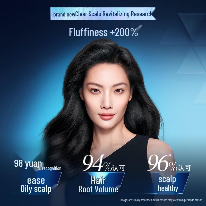 CLEAR Refreshing & Volumizing Anti-Dandruff Shampoo