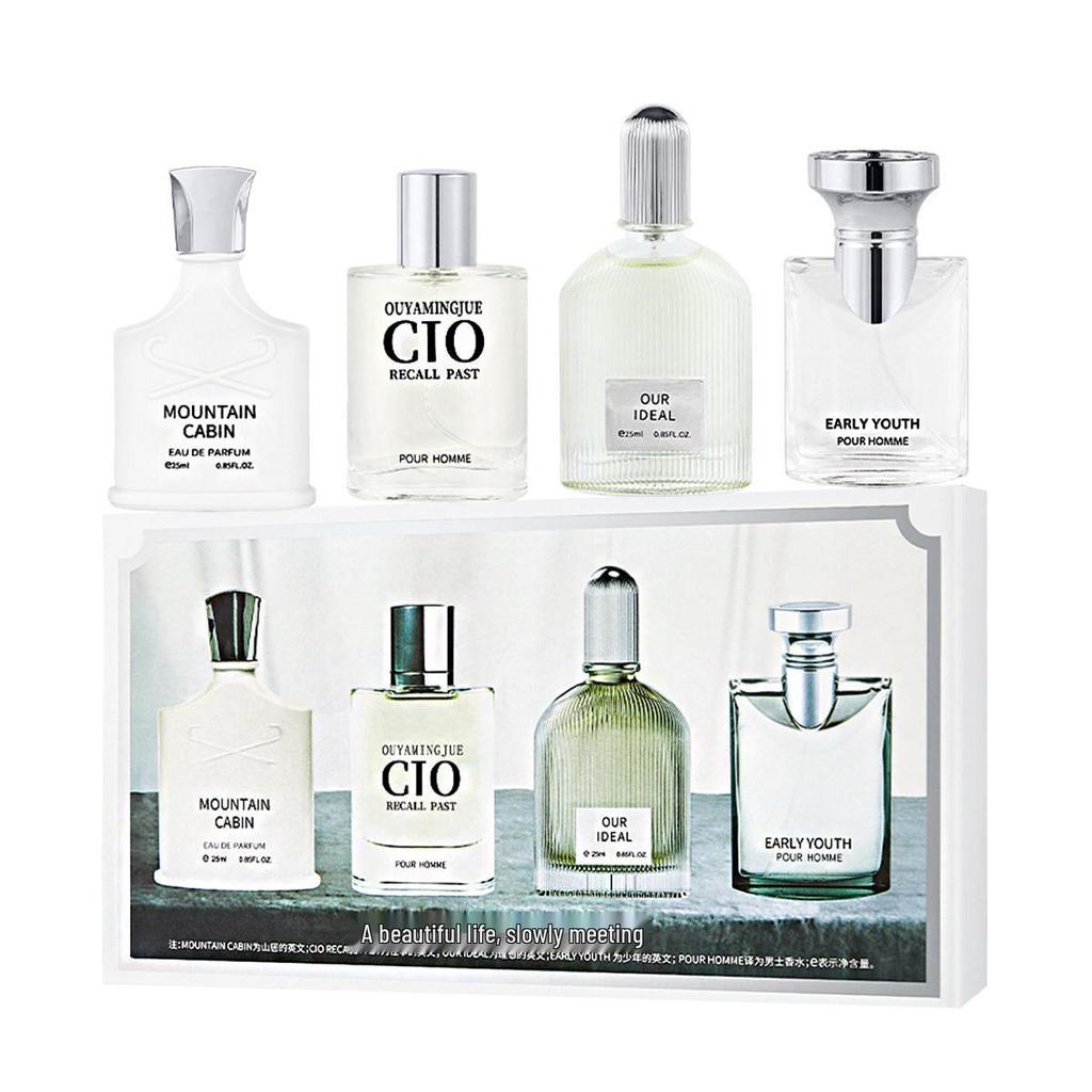 Euro-Asia MG Silver Charm Men's Perfume Set - Fresh Mountain Spring, Light & Elegant, Four-Piece