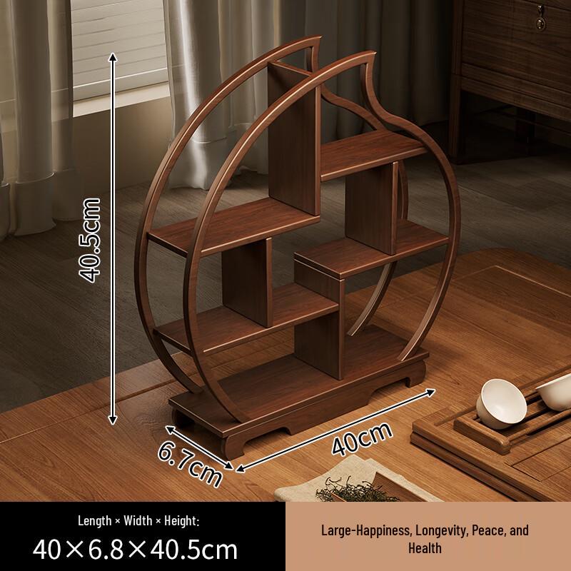 Traditional Chinese Blessing Tea Cup Display Rack