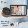 Розумна камера-глазок EZVIZ DP2C (версія CN)