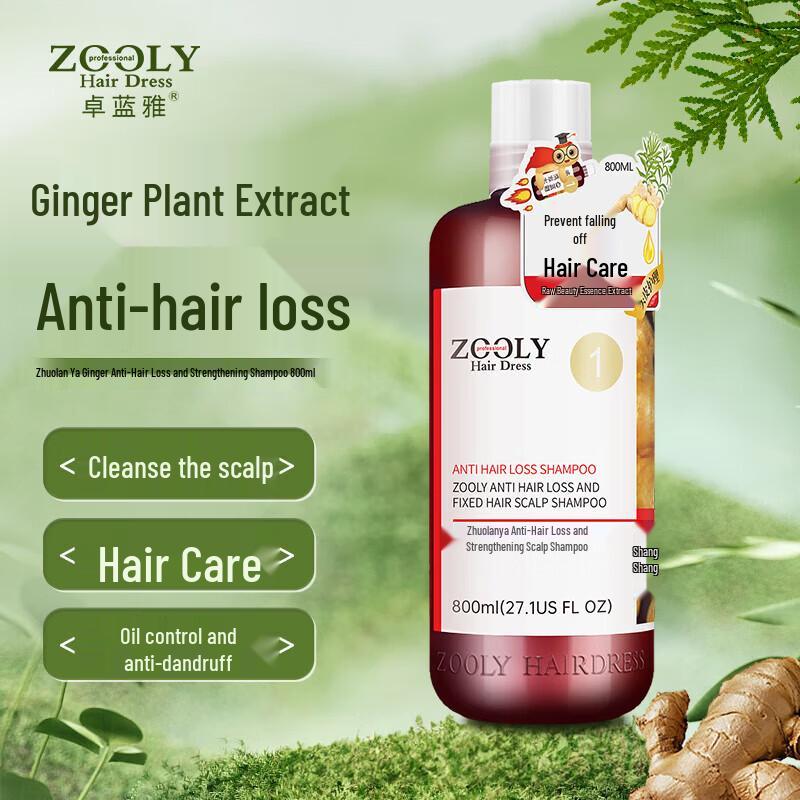 

Zhuolanya Anti-Hair Loss Ginger Shampoo