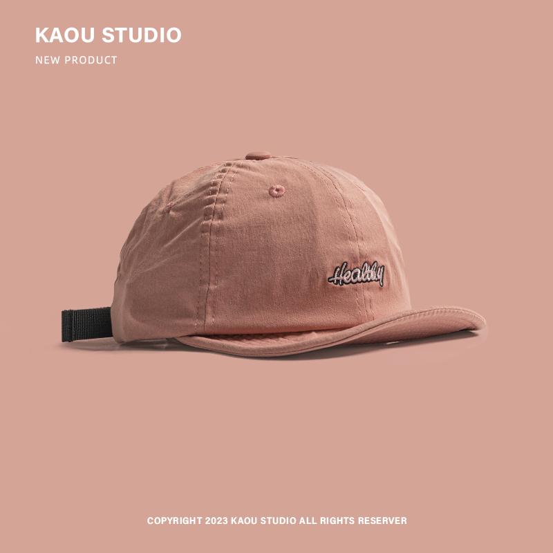 Japanese Style Retro Thin Men Women Same Trendy Brand Soft-brimmed Baseball Cap Niche Versatile Soft Top Sun Hat