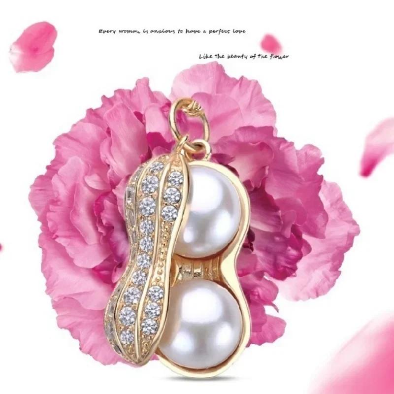 Simple Creative Fashion Style Necklace Peanut Pendant Necklace Jewelry Clear Pearl Necklace for Women Accessories Gifts Decor