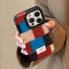 Personalized Retro Plaid Splicing for IPhone 16 Promax for Apple 17 Phone Case 15 Premium 14 Leather 13