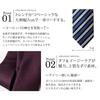 (Atelier 365) atelier365 Necktie, Plain, Check, Business, Office, Business Casual, Formal, Wedding, Simple, Men's Gift  at-ux-ne-1298-ats-2-nsd04