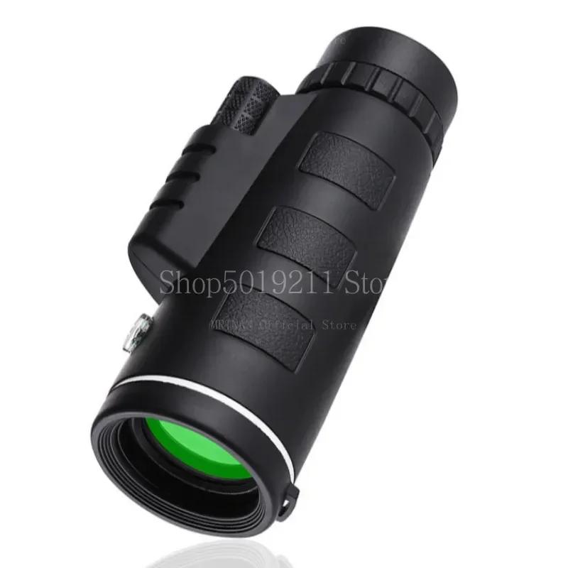 

Powerful 40x60 Monocular Telescope High Definition Zoom Low Night Vision Binoculars with SmartPhone Holder For Hunting Camping