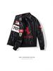 2025 Men's All-Season Waterproof Leather Motorcycle Jacket - Warm, Touring Gear for Cycling & Winter