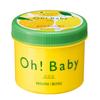 Body Smoother YZ Yuzu Lemon Scented Body Scrub Oh! Baby with Onsen Water Exfoliator 350g