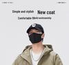 Herren Trendige Winddichte Outdoor-Jacke 2025