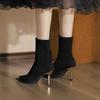 Pointed High-heeled Short Boots Women's 2025 Autumn and Winter New Black Metal Head Thin Heel Elastic Suede Versatile Thin Socks Boots