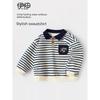 Baby Turn-Down Collar Sweatshirt, Autumn 2026 New Children's Striped Top, Spring and Autumn Casual Wear, Long-Sleeve Base Layer Clothing