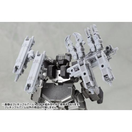 Kotobukiya M.S.G Modeling Support Goods Mecha Supply 02 Flexible Arm B, Total Length Approximately 104mm, Non-Scale Plastic Model