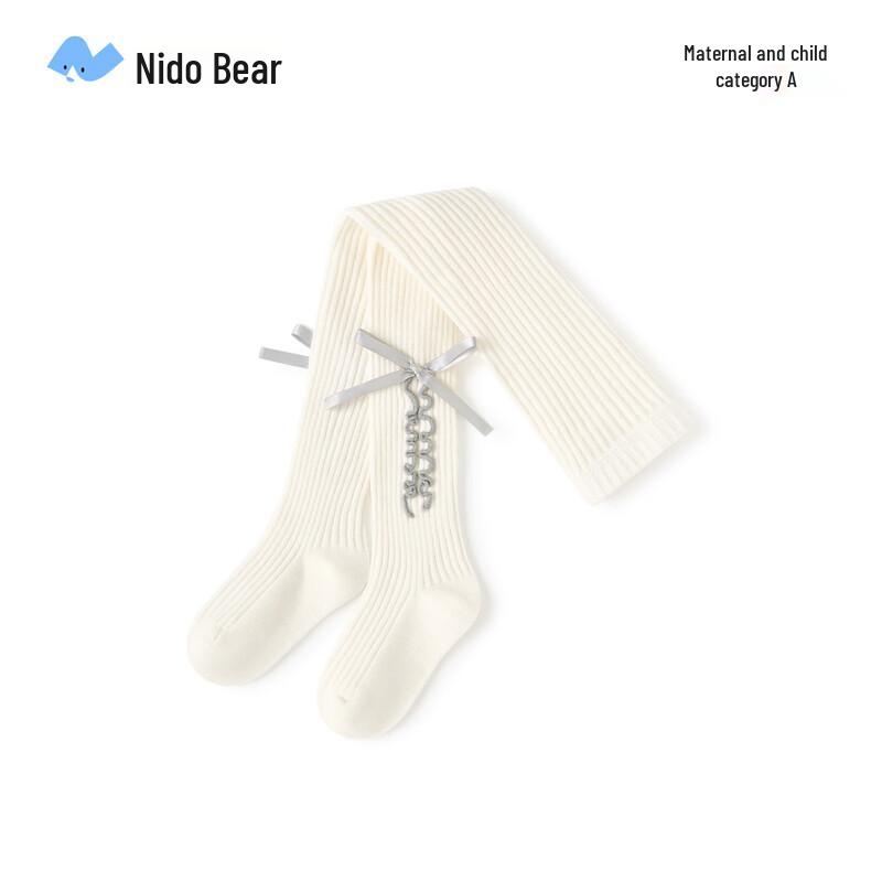 

Nidoxiong Girls Solid Tights 1-2Y