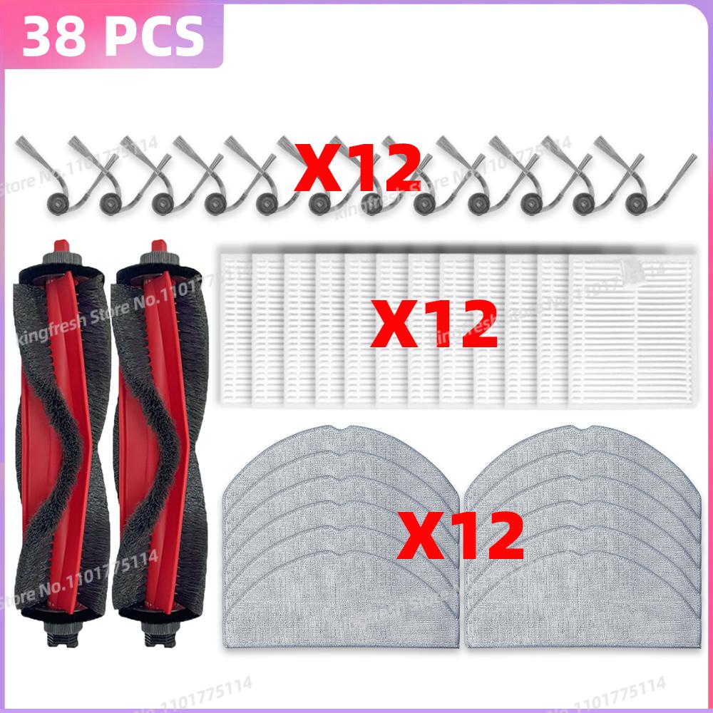 

Підходить для Roborock Q7 M5 / Q7 M5+ / Q7 L5 / Q7 L5+ / Q7 TF / Q7 TF+ / Q7B/ Q7 BF+/ Q7T+ Plus Запчастини Основна щітка Фільтр Тканина для миття підлоги Мішок