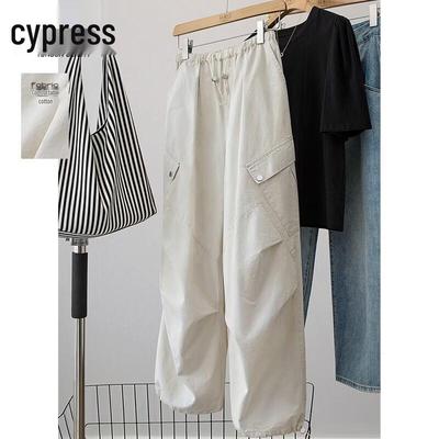 Women's Loose Fit Drawstring Cargo Pants