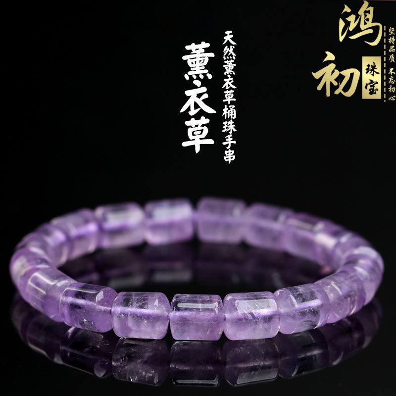

Hongchu Crystal Natural Lavender Amethyst Barrel Bead Bracelet Dreamy Amethyst Single Strand Bracelet about8*10mm/Strip
