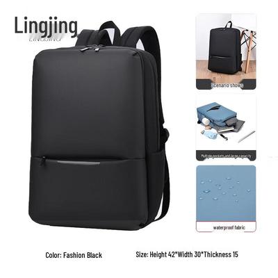 Lingjing Men's Business Laptop Backpack