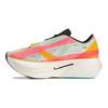 Stella McCartney x adidas Adizero Prime X 2.0 Strung Verde Lino Rosa Core Zapatillas para Mujer Blanco Roto IE3510