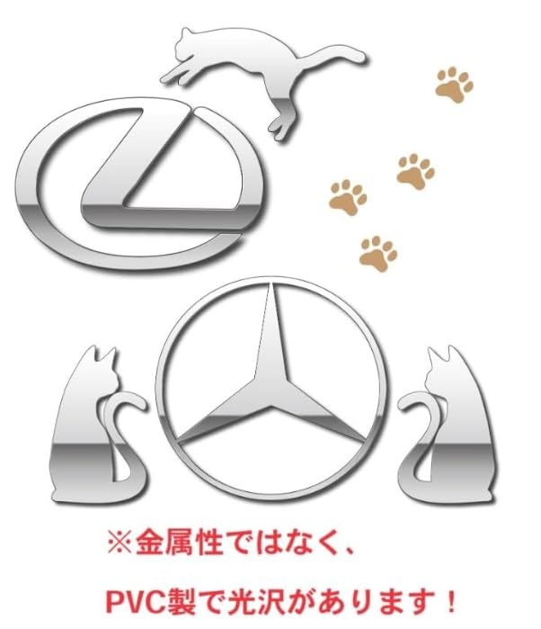 Neko-si Car Cat Sticker Emblem Metallic Look Silver Cat Cute Stylish Plate 3D Waterproof