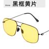 Luxury  Designer Oversized Pilot Sunglasses Women For Men Vintage Popular Sun Glasses Punk Outdoor Metal Eyeglasses UV400