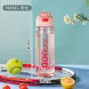 Water bottle large capacity with scale outdoor portable plastic cup student portable plastic sports water cup flip straw water cup