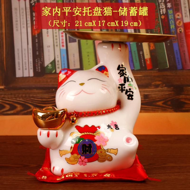 4/6 inch Ceramic Maneki Neko Piggy Bank Creative Home Decoration Porcelain Ornaments Business Gifts Crafts Lucky Cat Gifts