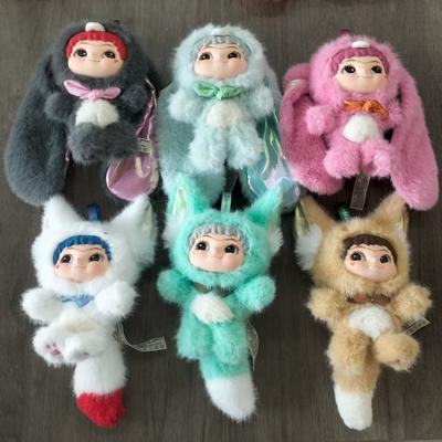 Wakuku Fox & Bunny Trickor Treat  Cute Wakuku Action Figure Mystery Box Fox Bunny Anime Doll Keychain Suprise Bag Toys