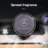 HGQ5   For Mercedes-Benz AMG A B C E S V A45 C43 CLA R-Class GLA GLB Car air outlet aromatherapy Air Freshener Solid Fragrance Diffuser