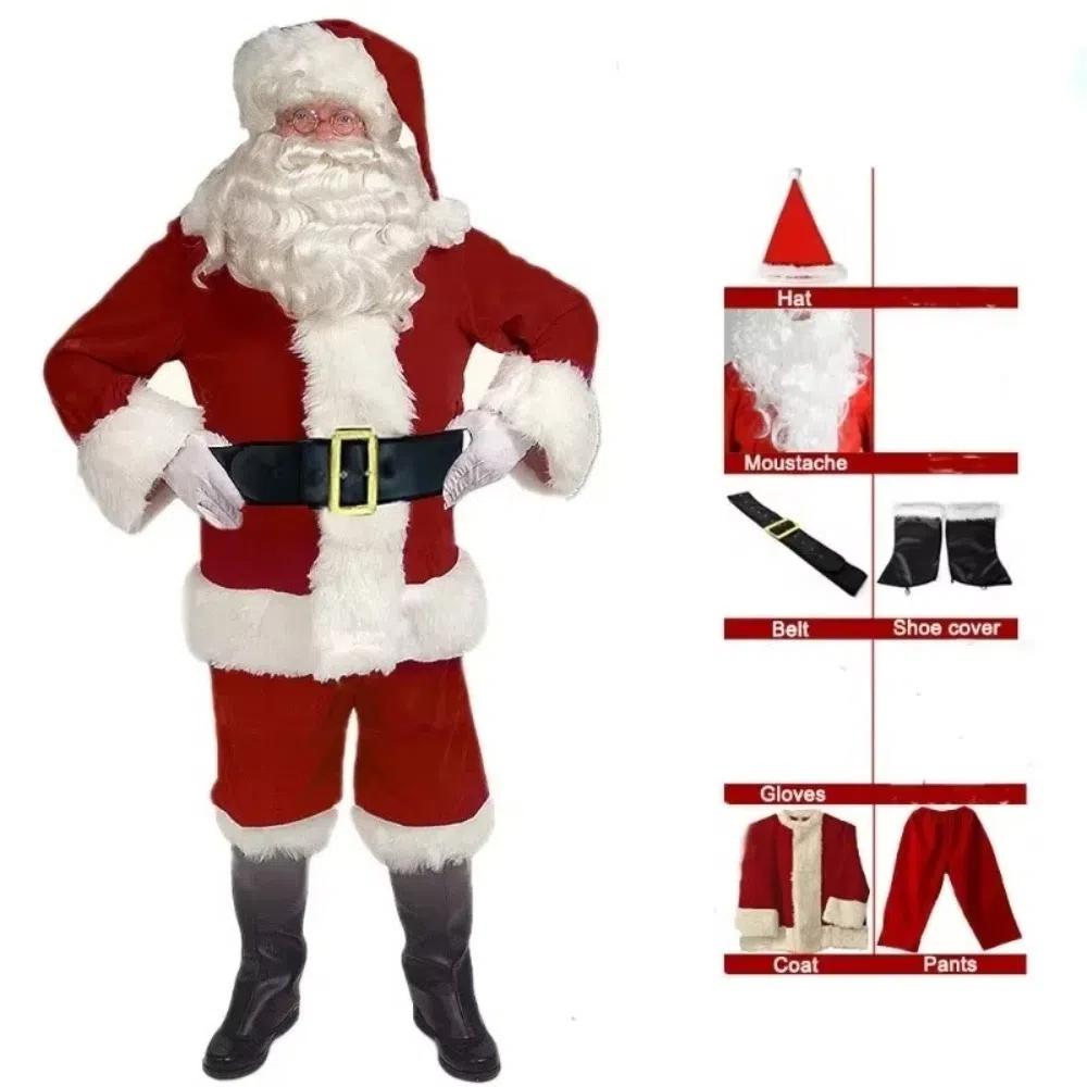 5/6/7pcs Classic Christmas Costume Set Red Cosplay Clothes New Santa Claus Costume  Women Men