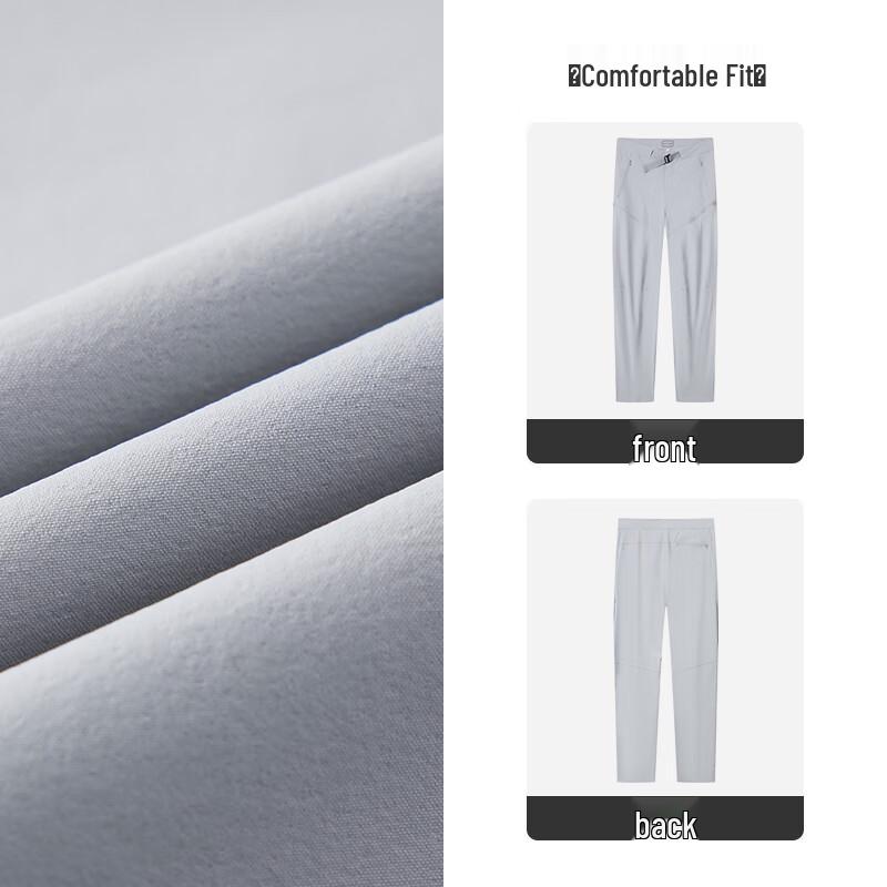 MONTAGUT Men's Summer Quick-Dry Casual Pants