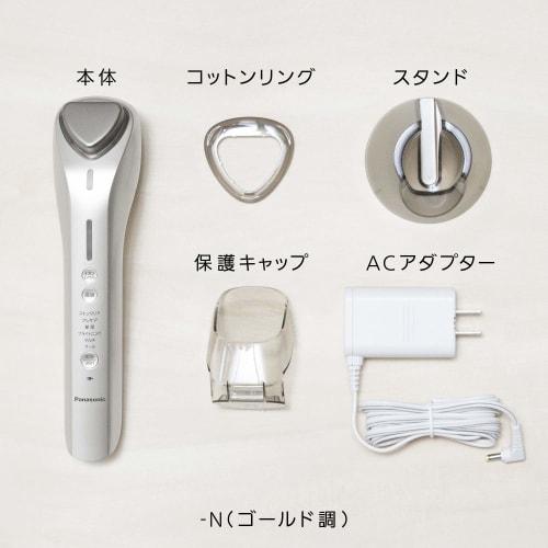 Panasonic Facial Beauty Device Ion Effector with Cool Mode High Penetration Type Gold Tone EH-ST98-N
