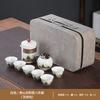 Guofeng Qingshan teapot set gift portable hand-held pot storage bag one pot four cups annual meeting gift commemoration