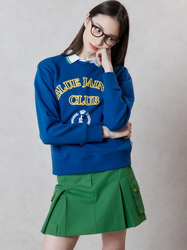 Beullujeineokeulleob Cargo Pocket Skirt Green
